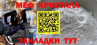 apvp Пушкино