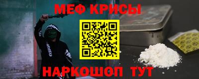 apvp Пушкино