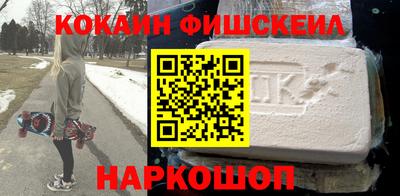 apvp Пушкино