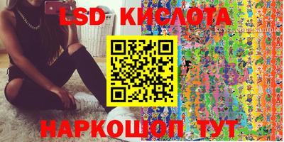 амфетамин Пыть-Ях