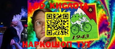 амфетамин Пыть-Ях