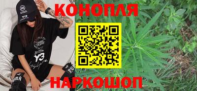 apvp Пушкино