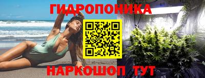 амфетамин Пыть-Ях