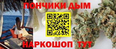 apvp Пушкино