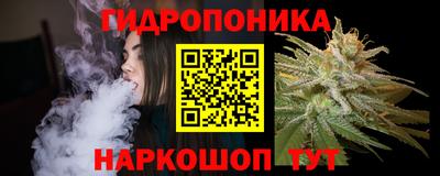 кристаллы Пугачёв