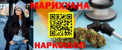 apvp Пушкино