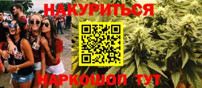 амфетамин Пыть-Ях