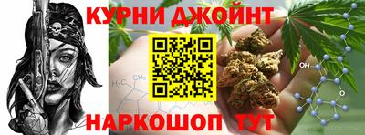 кристаллы Пугачёв