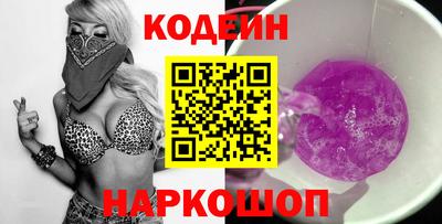 apvp Пушкино