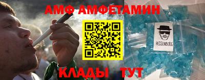 apvp Пушкино