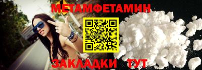 apvp Пушкино