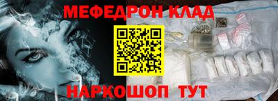 apvp Пушкино