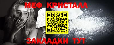 apvp Пушкино